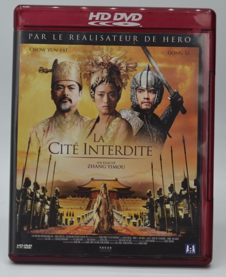 La Cité Interdite - HD DVD