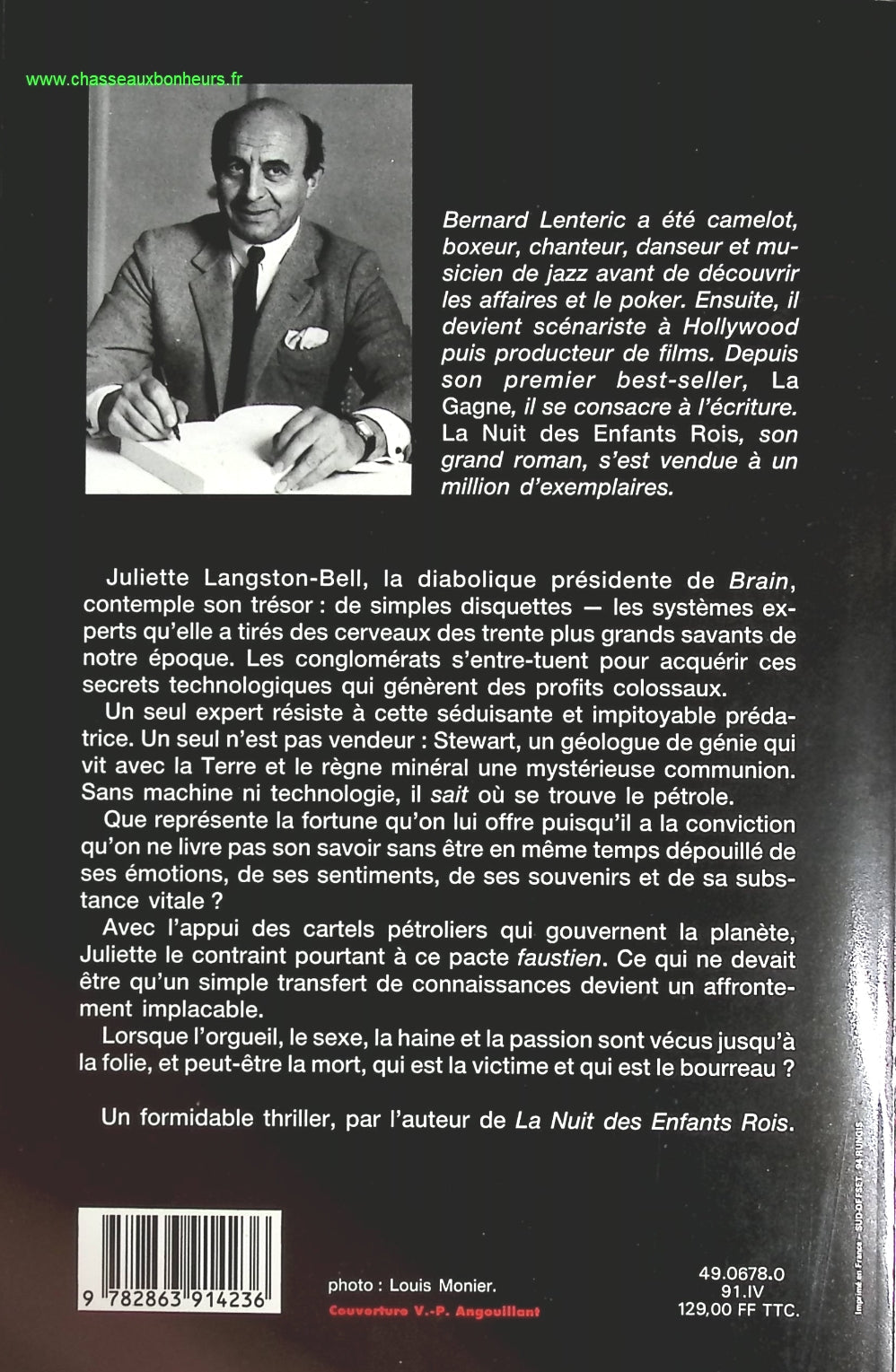 Vol avec Effraction Douce - Bernard Lenteric - livre