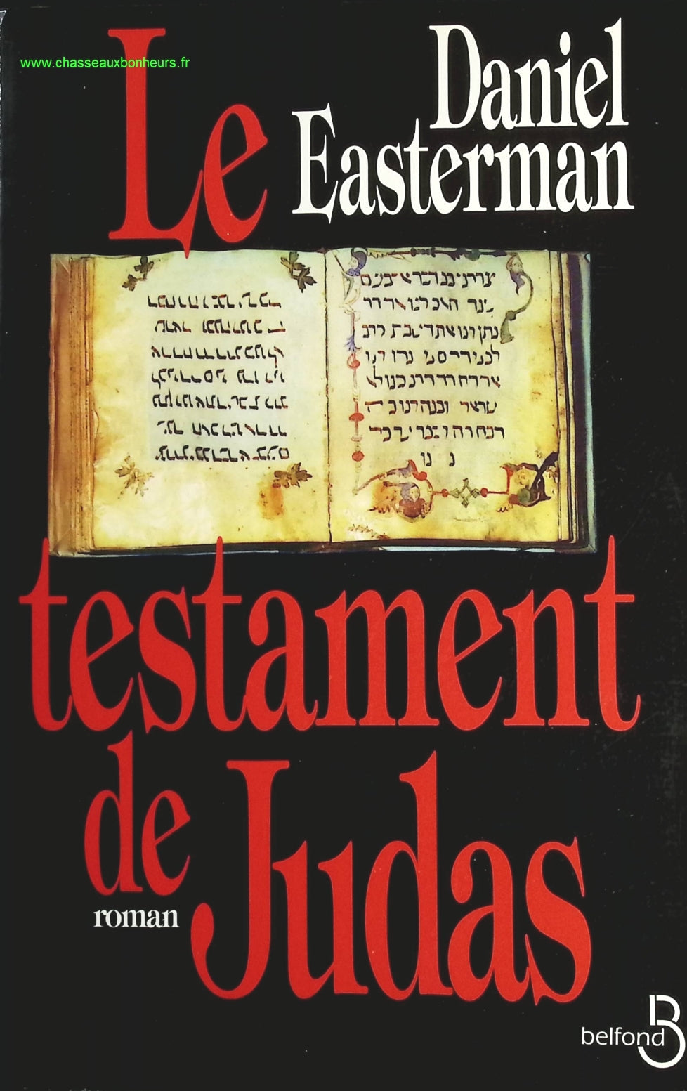 Le Testament de Judas - Daniel Easterman - livre