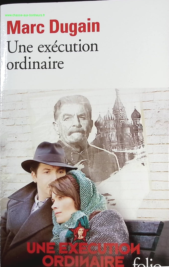 Une Execution Ordinaire - Marc Dugain - livre