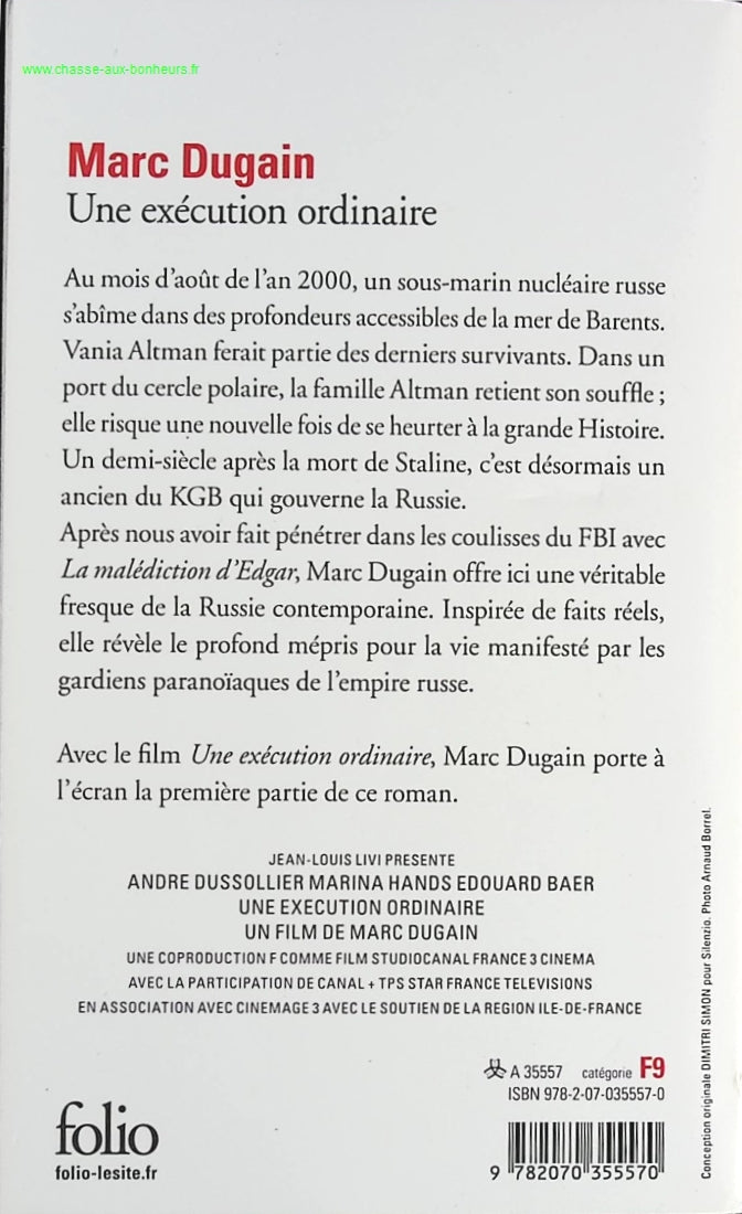 Une Execution Ordinaire - Marc Dugain - livre