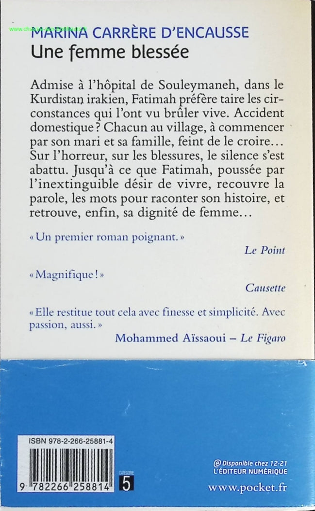 Une femme blessée - Marina Carrère d'Encausse - livre