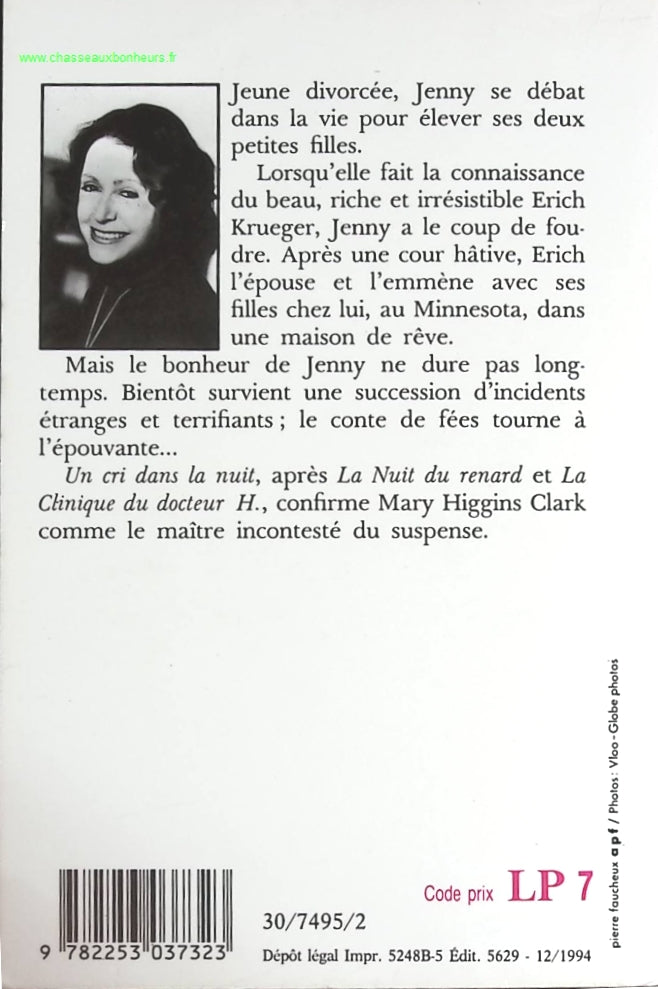 Un cri dans la nuit - Mary Higgins Clark - livre