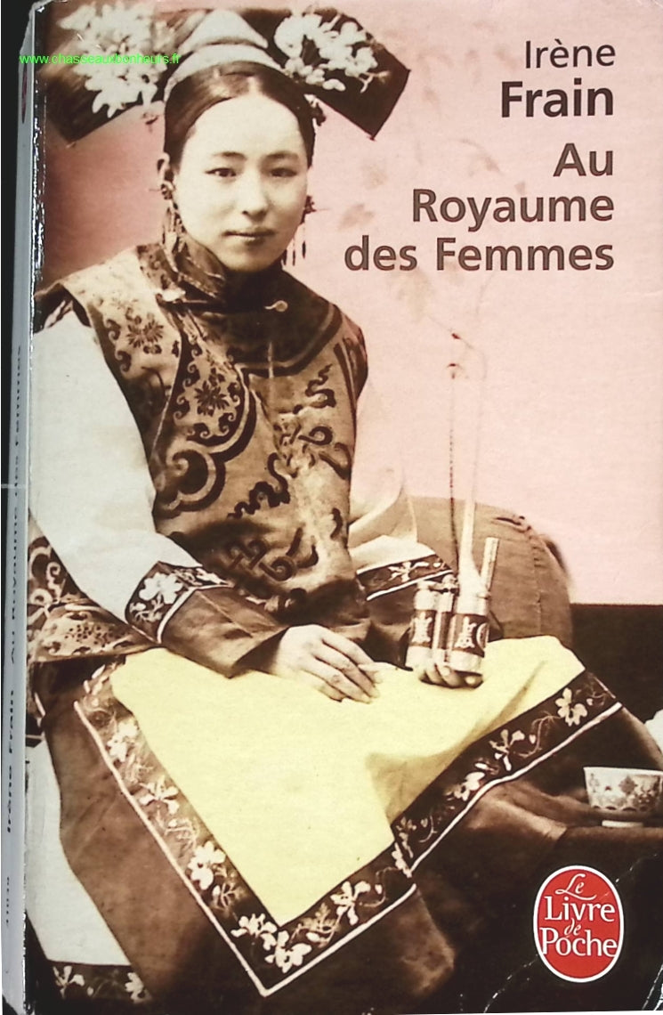 Au royaume des femmes - Irène Frain - livre