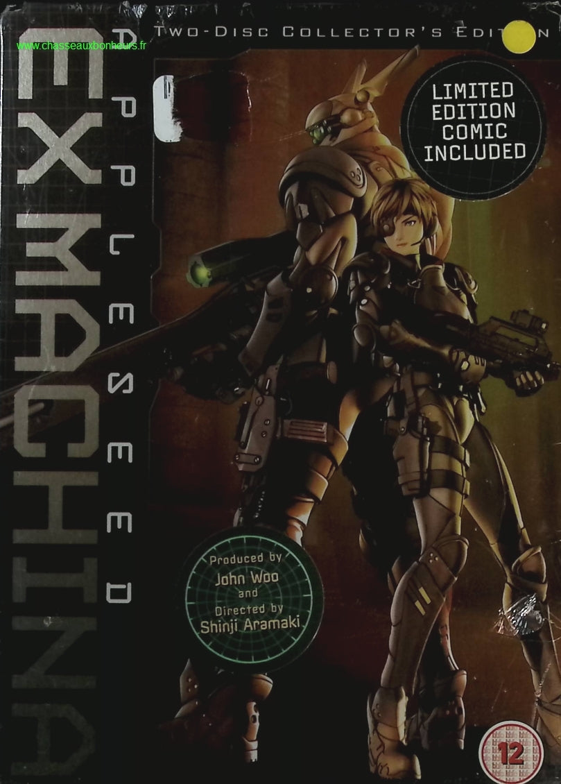 Appleseed - Ex Machina Two-Disc Metal Case Collector's Edition - DVD en anglais
