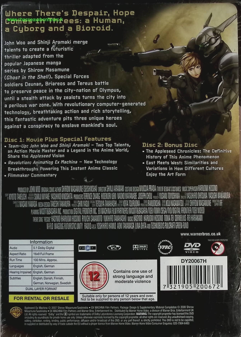 Appleseed - Ex Machina Two-Disc Metal Case Collector's Edition - DVD en anglais