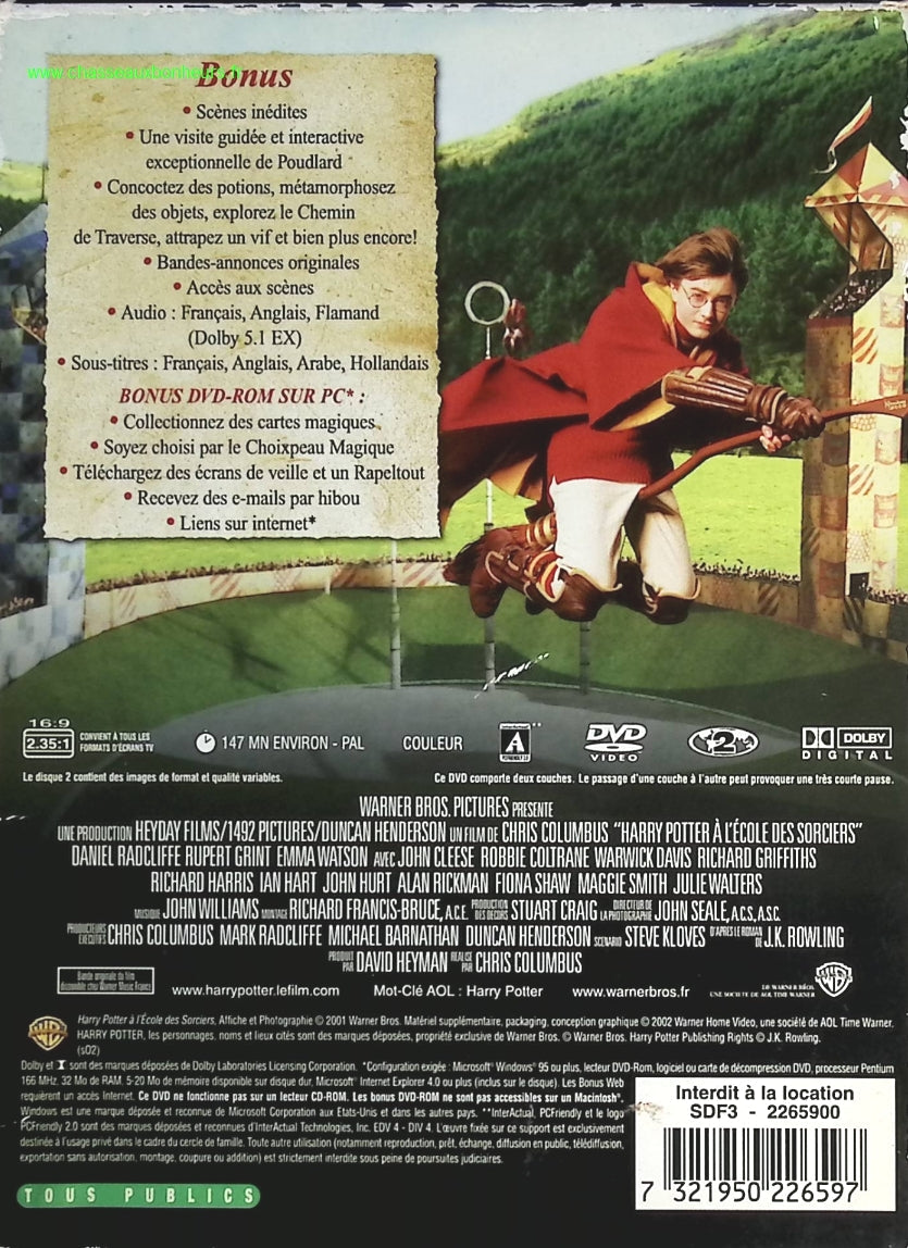 Harry Potter à l'école des sorciers - Daniel Radcliffe - DVD