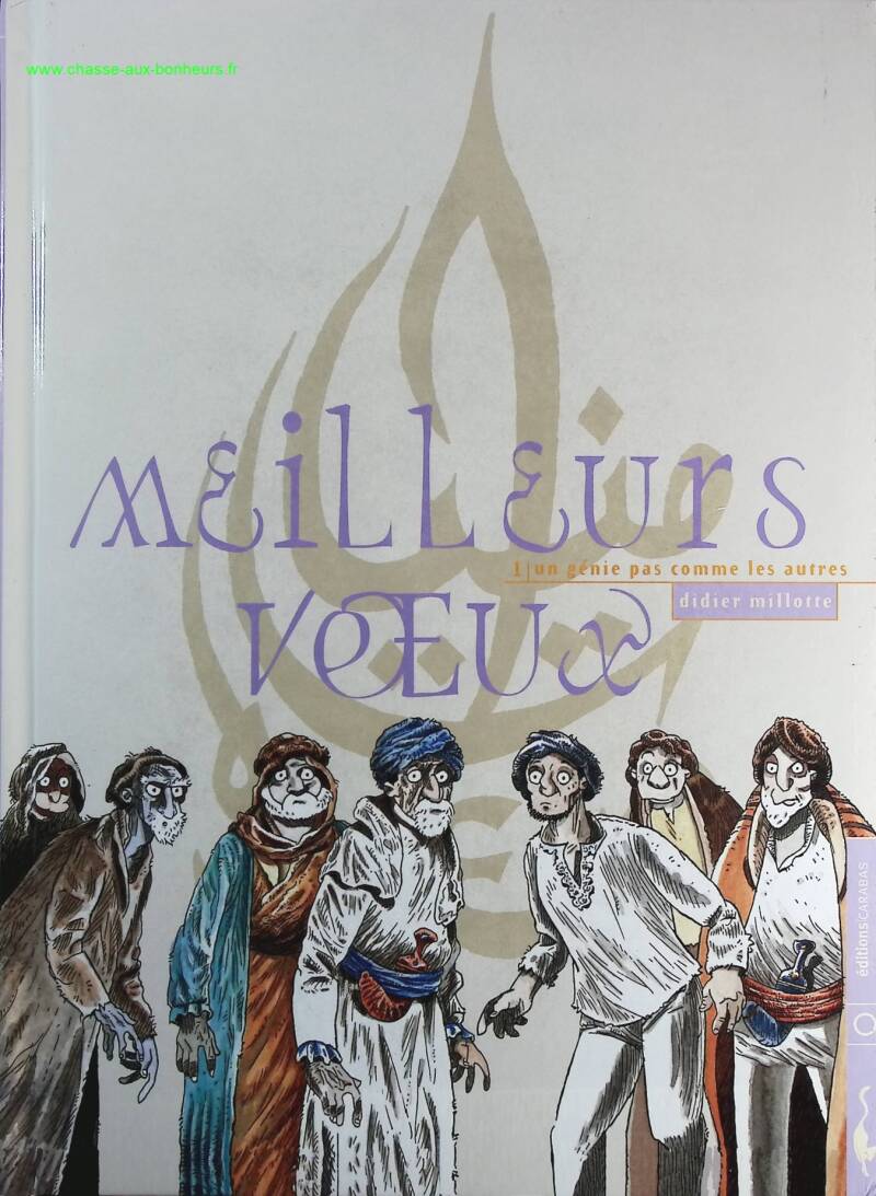 Meilleurs Voeux Tome 1 - Un Génie Pas Comme Les Autres - Didier Millotte - livre BD