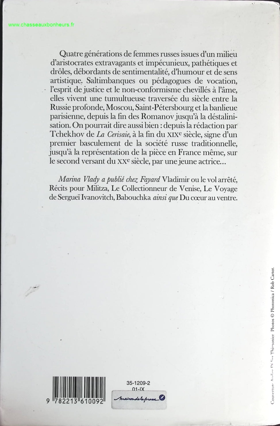 Ma cerisaie - Marina Vlady - livre