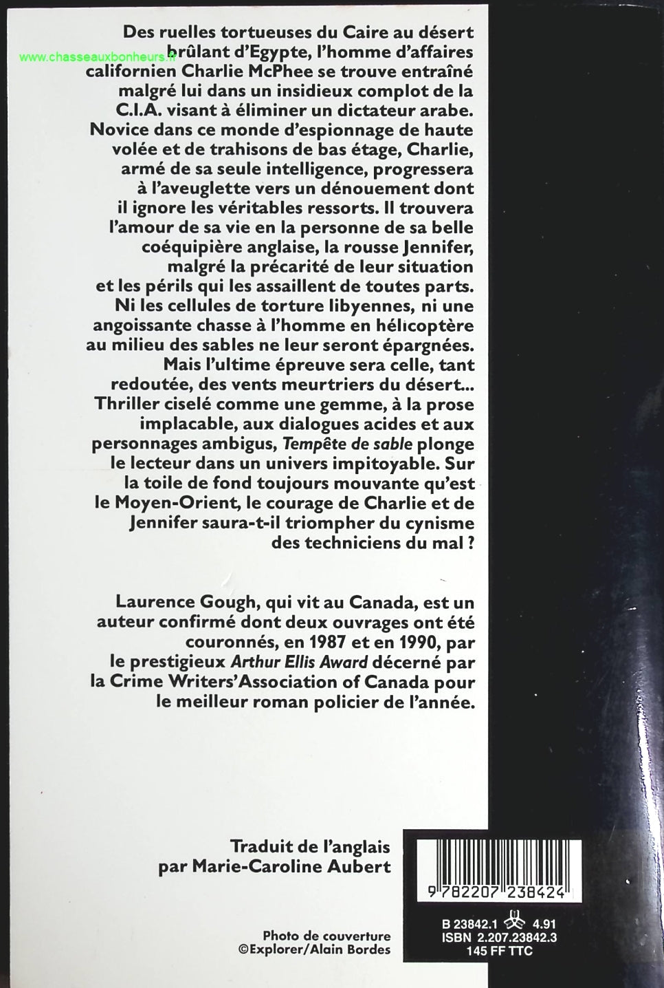 Tempête de sable - Marie-Caroline Aubert - livre