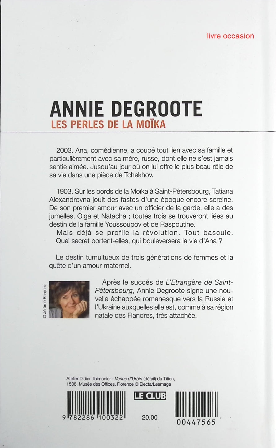 Les Perles de la Moïka - Annie Degroote - Livre