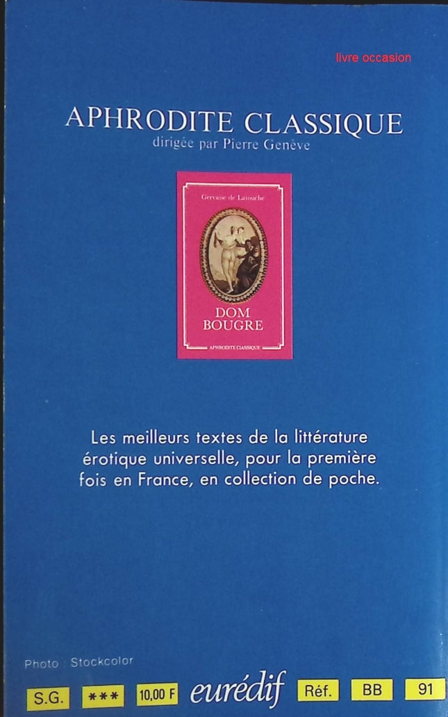 Amour, amour - Collection Aphrodite - Liane Méry - Livre