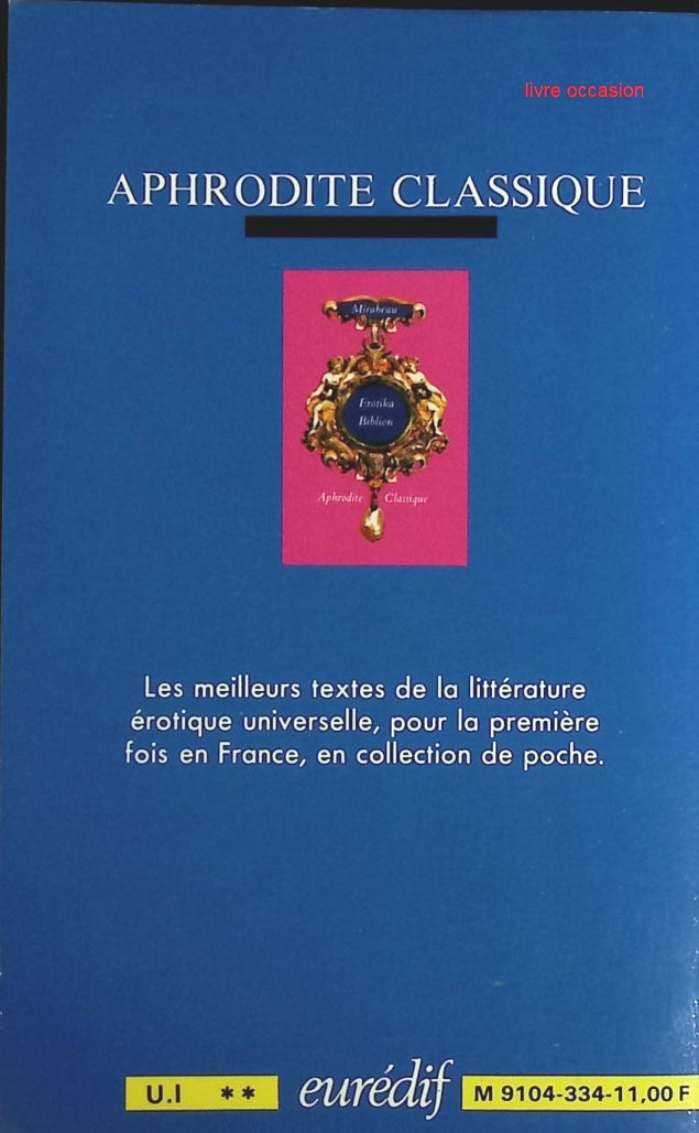 Indomptable Fabienne - Collection Aphrodite - Pierre Hero - Livre