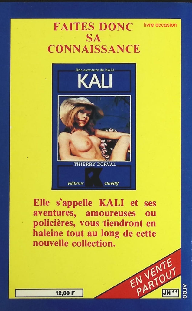 La Minute Éblouissante - Collection Aphrodite - Pierre Hero - Livre