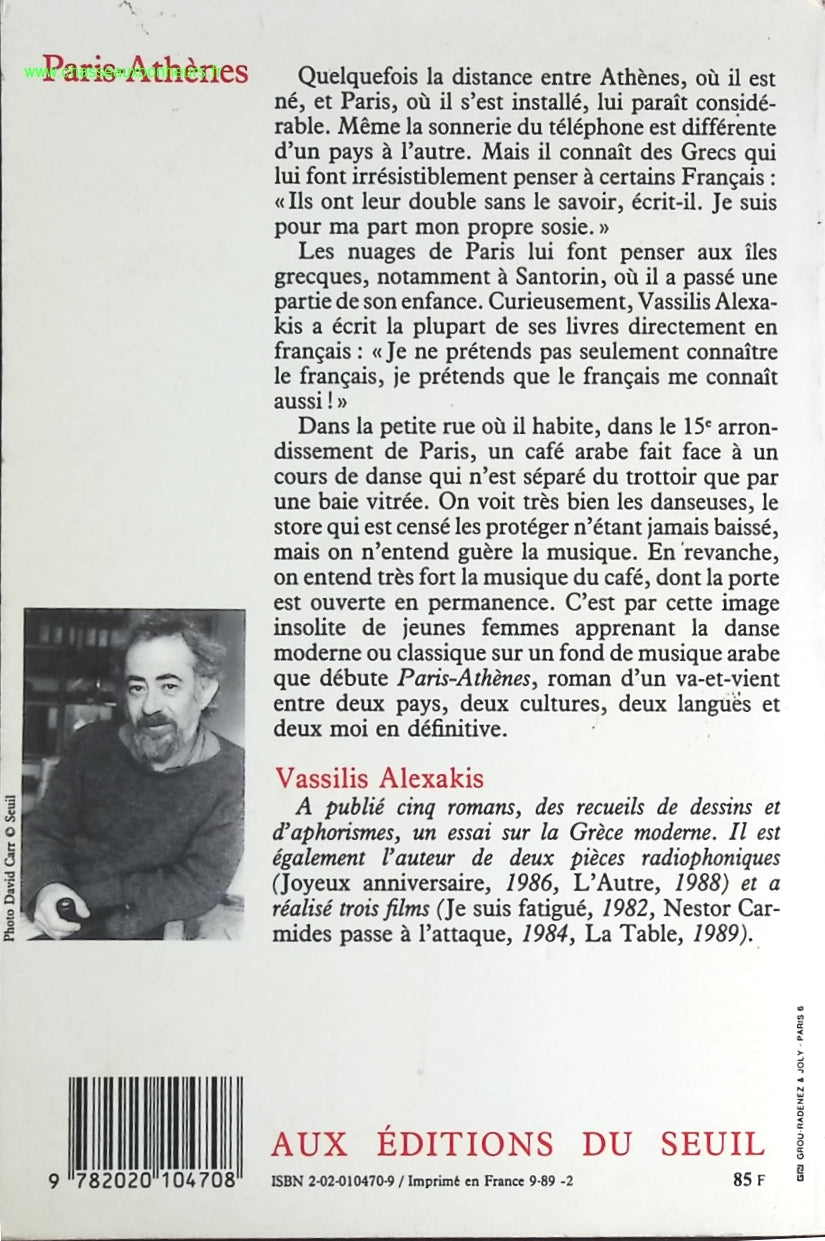 Paris-Athènes - Vassilis Alexakis - livre
