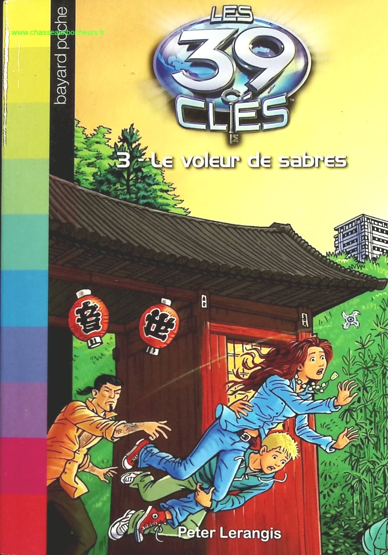 Les 39 Clés, Tome 3 - Le voleur de sabres - Peter Lerangis - livre