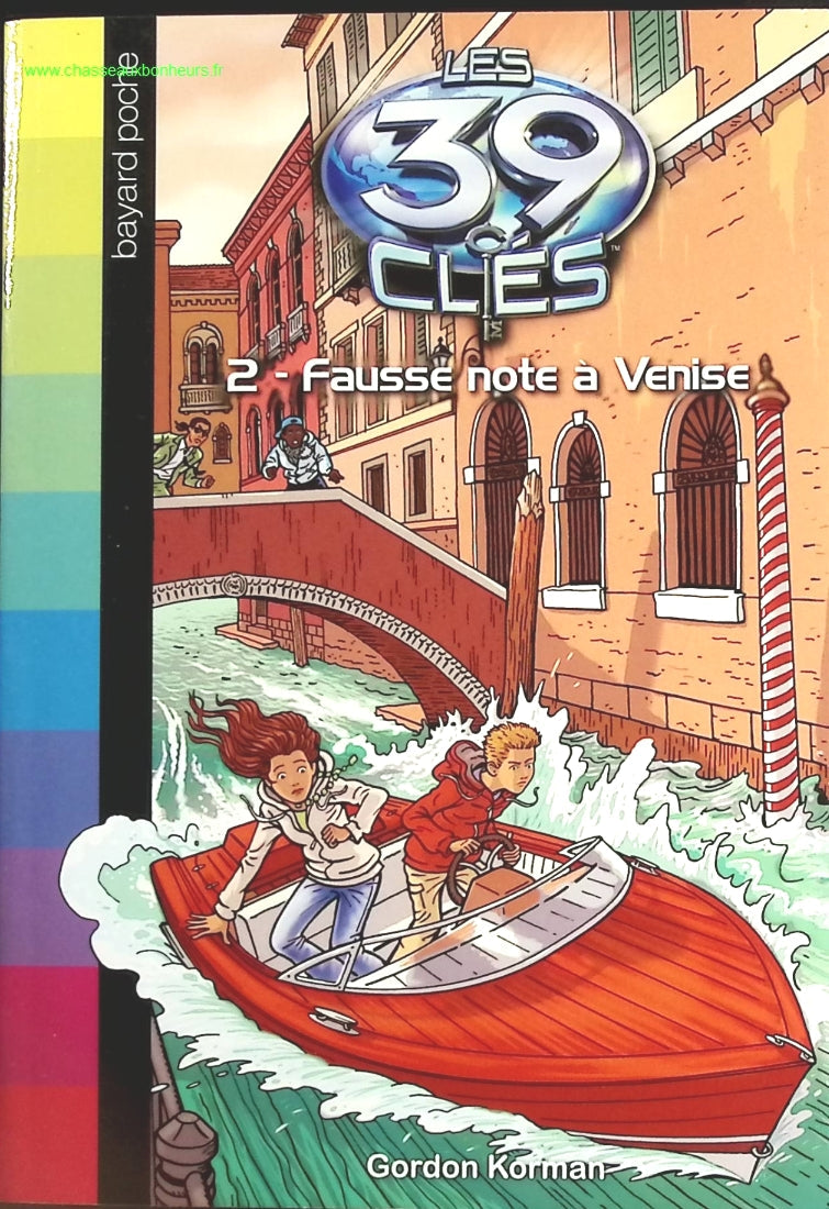 Les 39 clés Tome 2 - Fausse note à Venise - Gordon Korman - livre