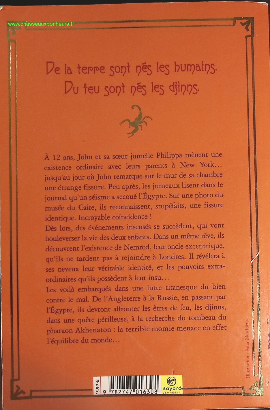 Les enfants de la Lampe magique, Tome 1 - Le secret d'Akhenaton - P-B Kerr - livre