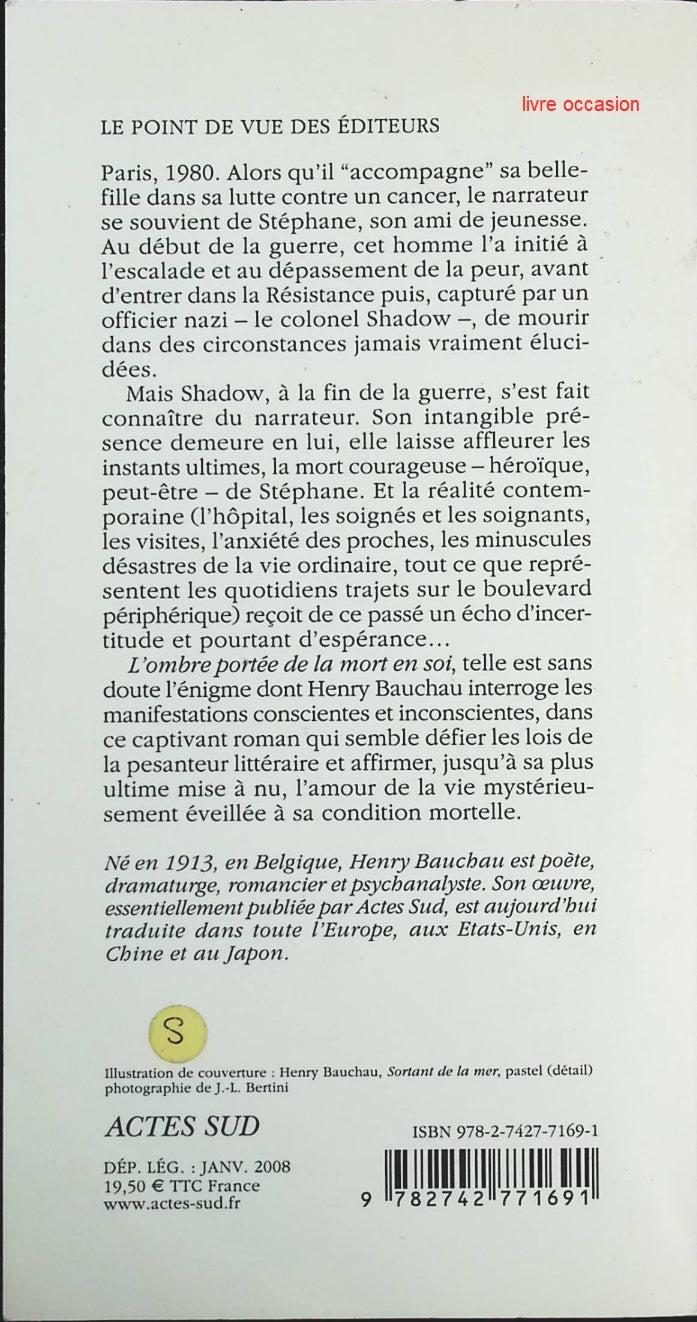 Le Boulevard périphérique - Henry Bauchau - Livre