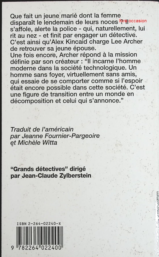 Le frisson - John Ross Macdonald - Livre
