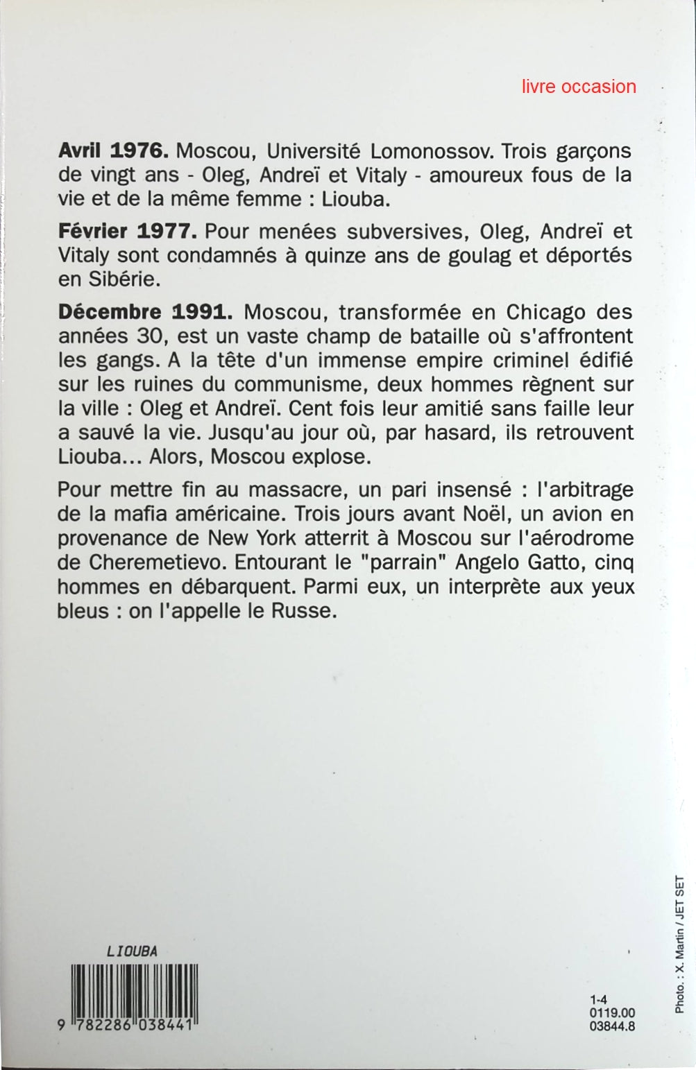 Liouba - Pierre Rey - Livre