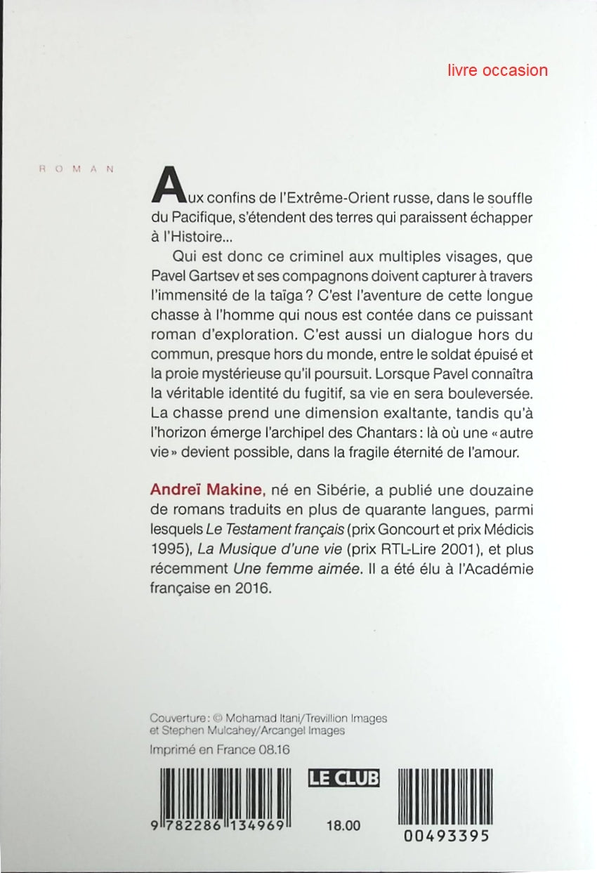 L'archipel d'une autre vie - Andreï Makine - Livre