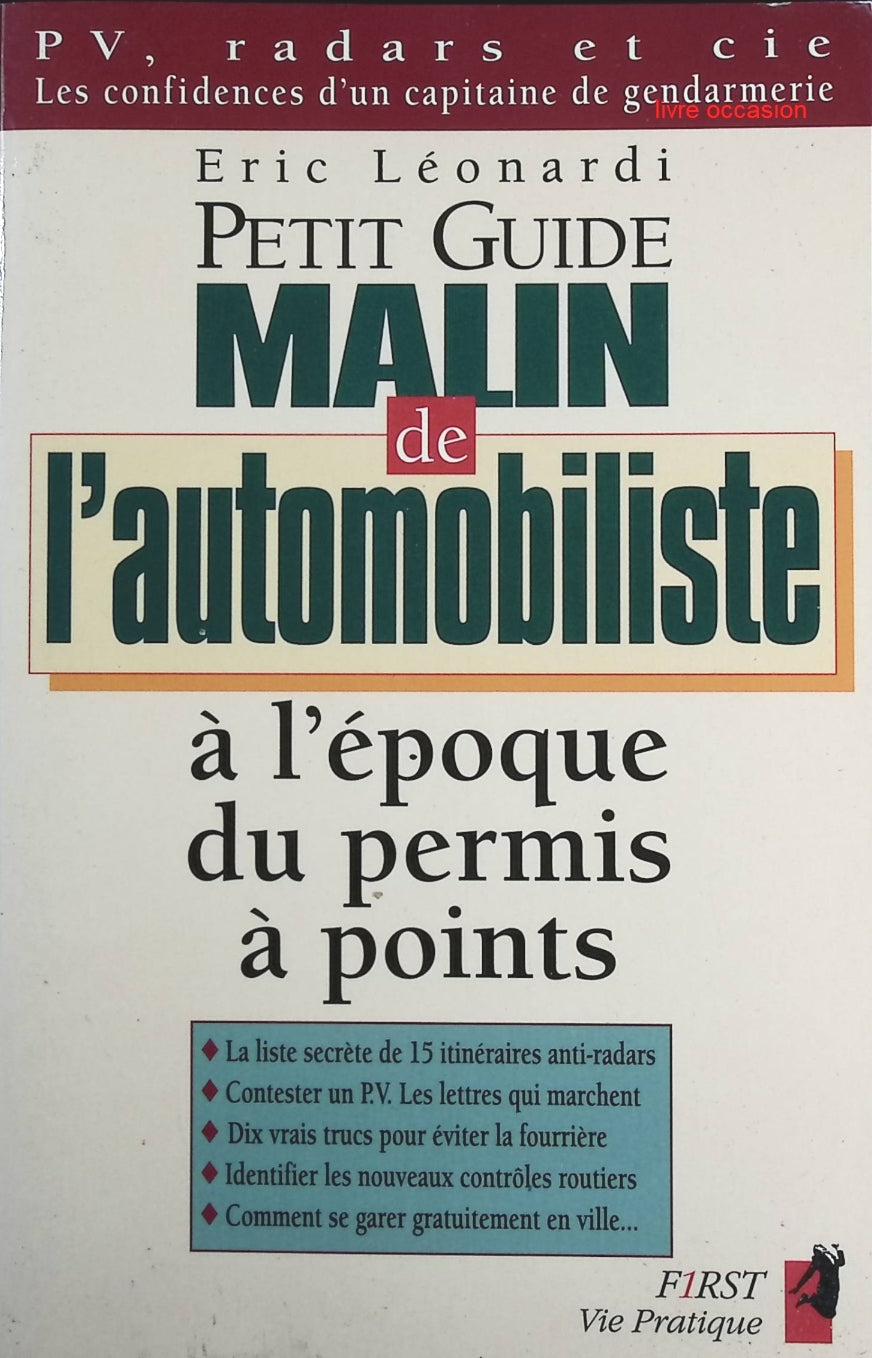Petit guide malin de l'automobiliste - Eric Leonardi - Livre