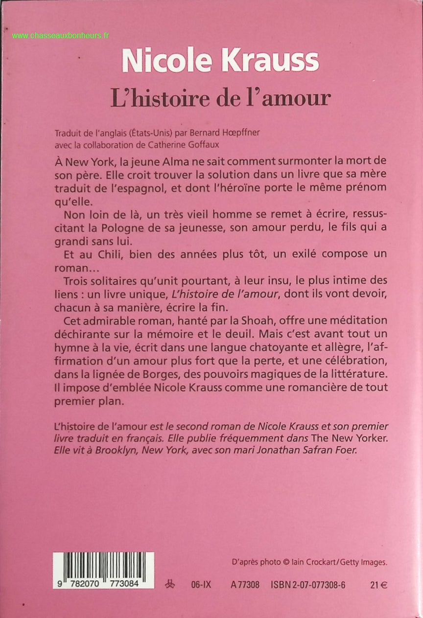 L'histoire de l'amour - Nicole Krauss - livre