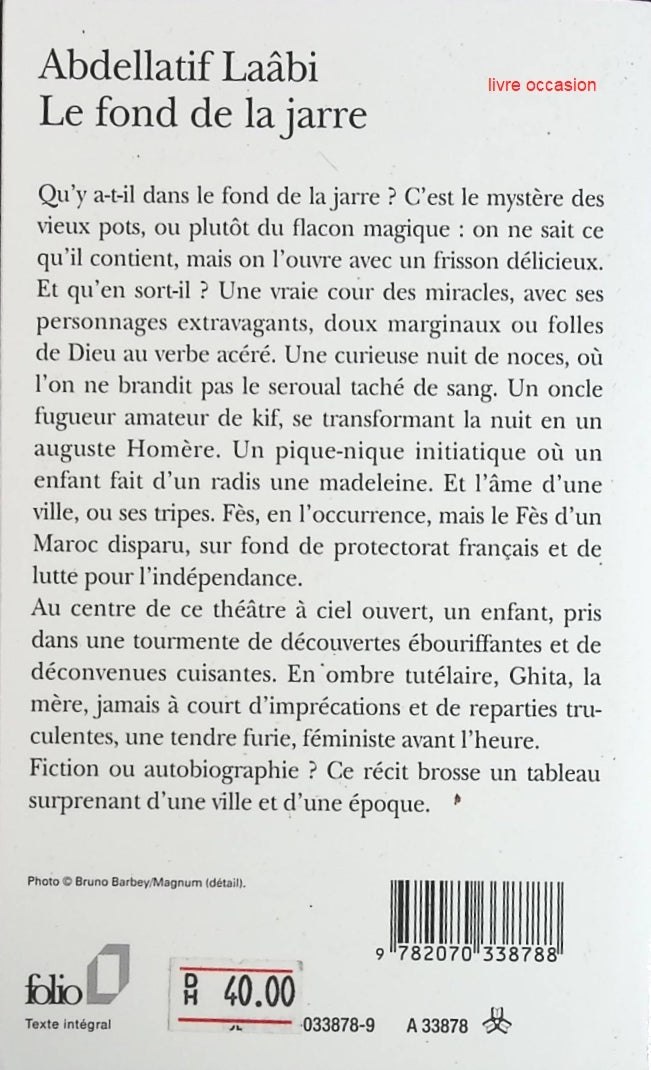 Le fond de la jarre - Abdellatif Laâbi - Livre