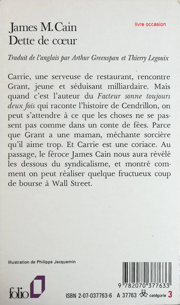 Dette de coeur - James Mallahan Cain - Livre