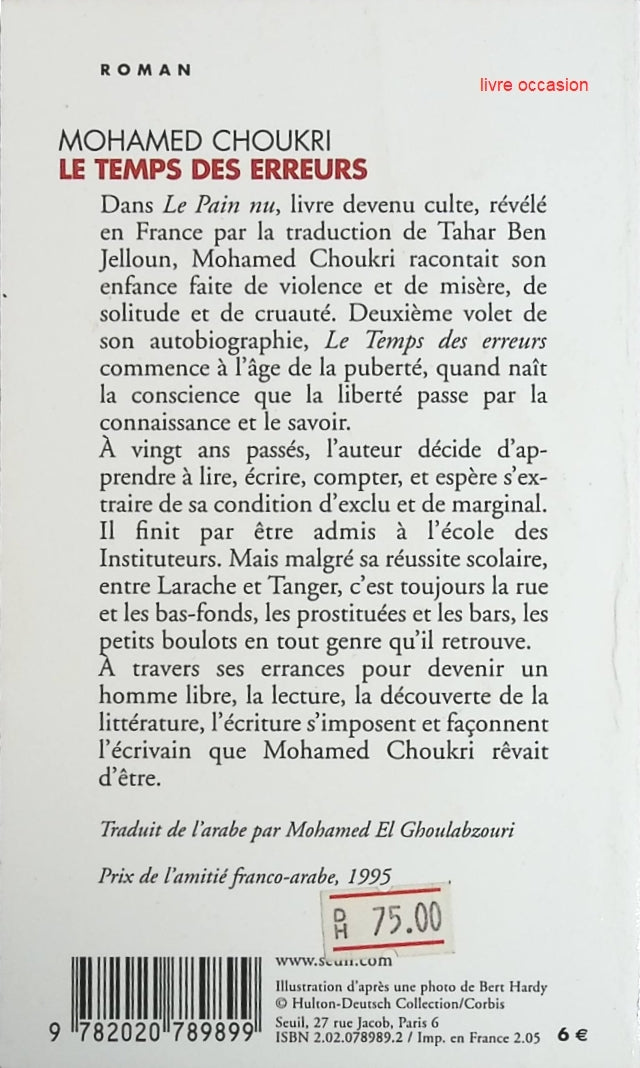 Le Temps des erreurs - Mohamed Choukri - Livre