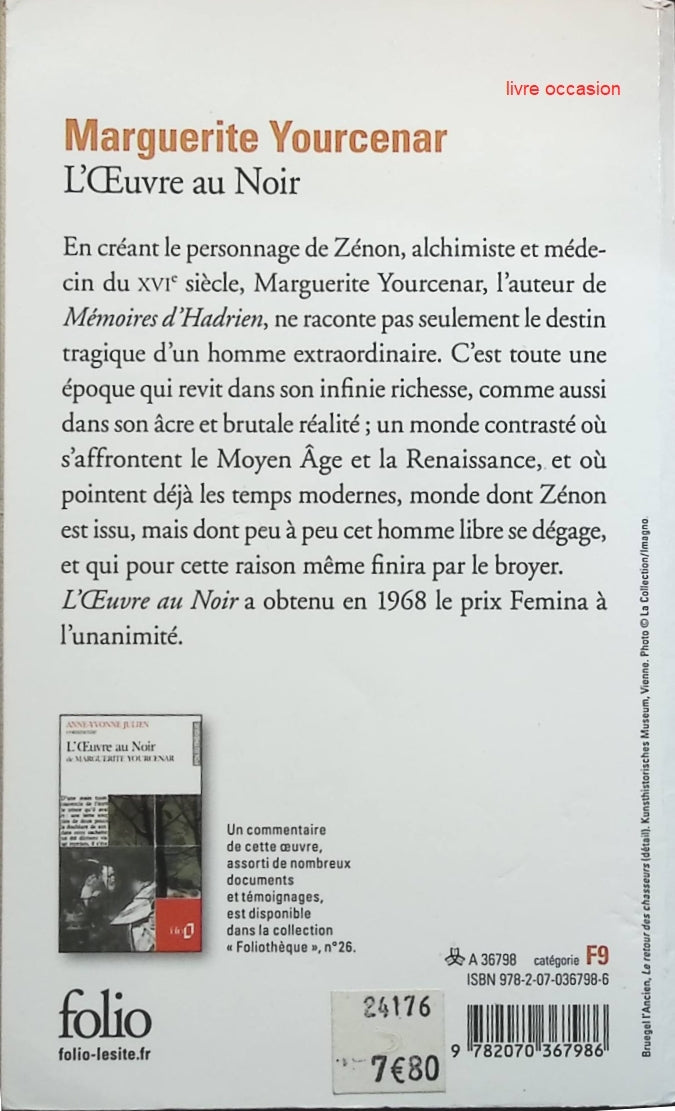 L'Œuvre au noir - Marguerite Yourcenar - livre