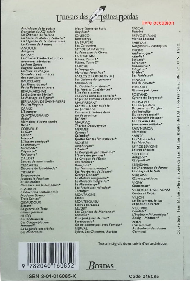 Oedipe roi - Sophocle - livre