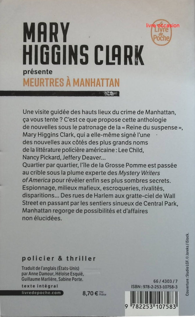 Meurtres à Manhattan - Mary Higgins Clark - livre
