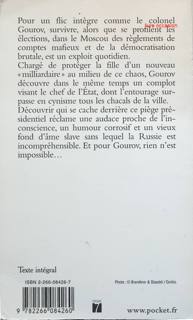 Les Chacals - Nicolaï Leonov - livre