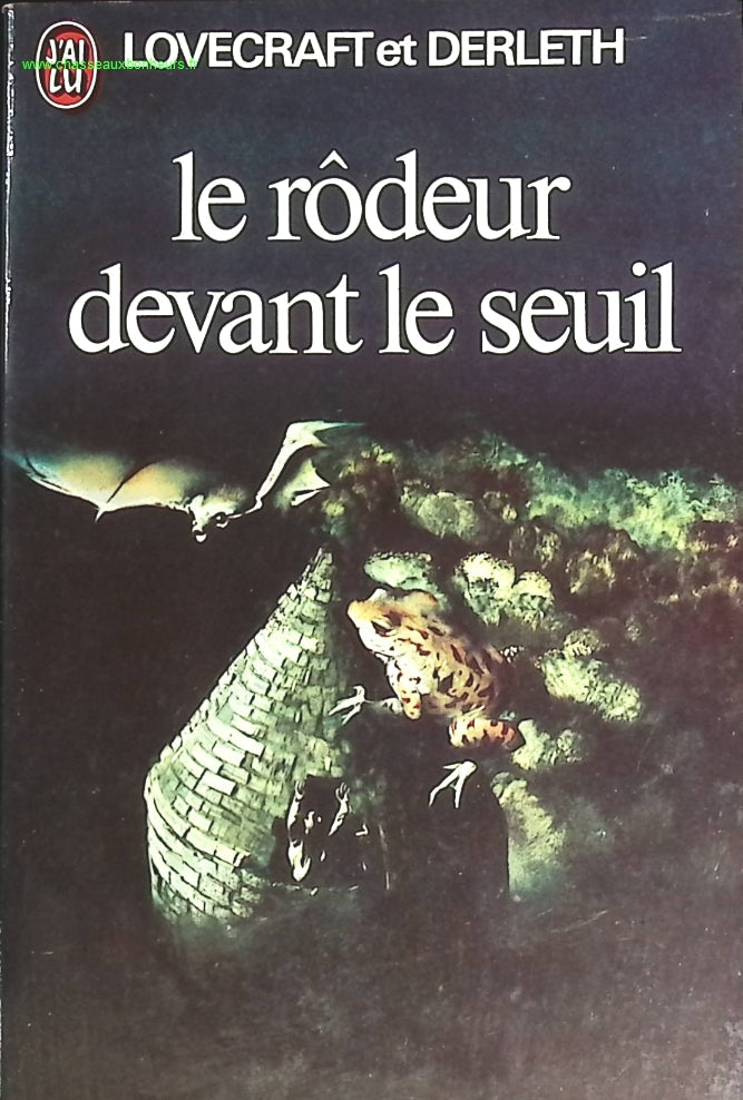 Le rôdeur devant le seuil - Howard Phillips Lovecraft - livre