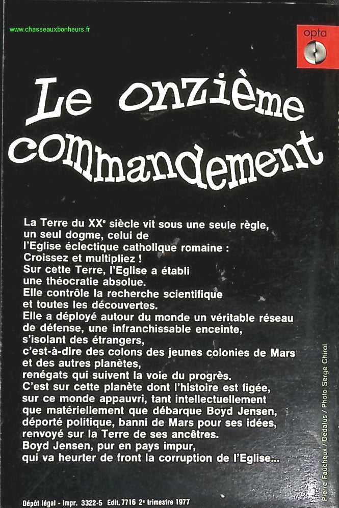 Le onzième commandement - Lester Del Rey - livre