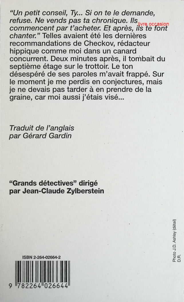 Forfaits - Dick Francis - Livre