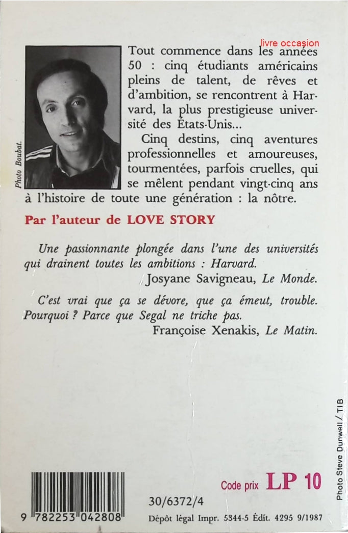 La Classe - Erich Segal - Livre