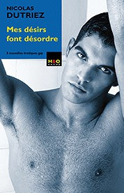 Mes désirs font désordre