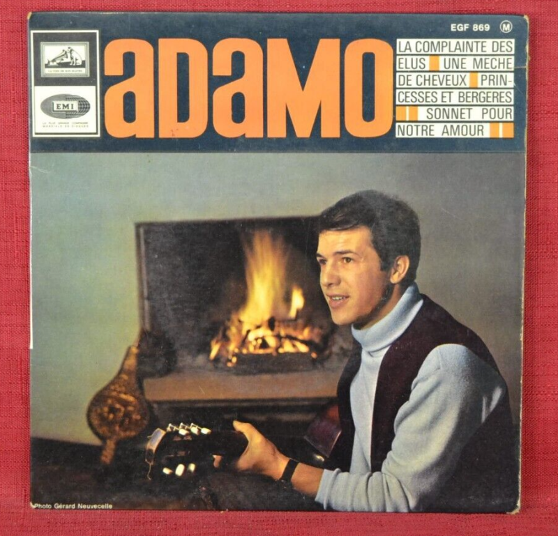 disque vinyle 45 tours - la complainte des elus adamo