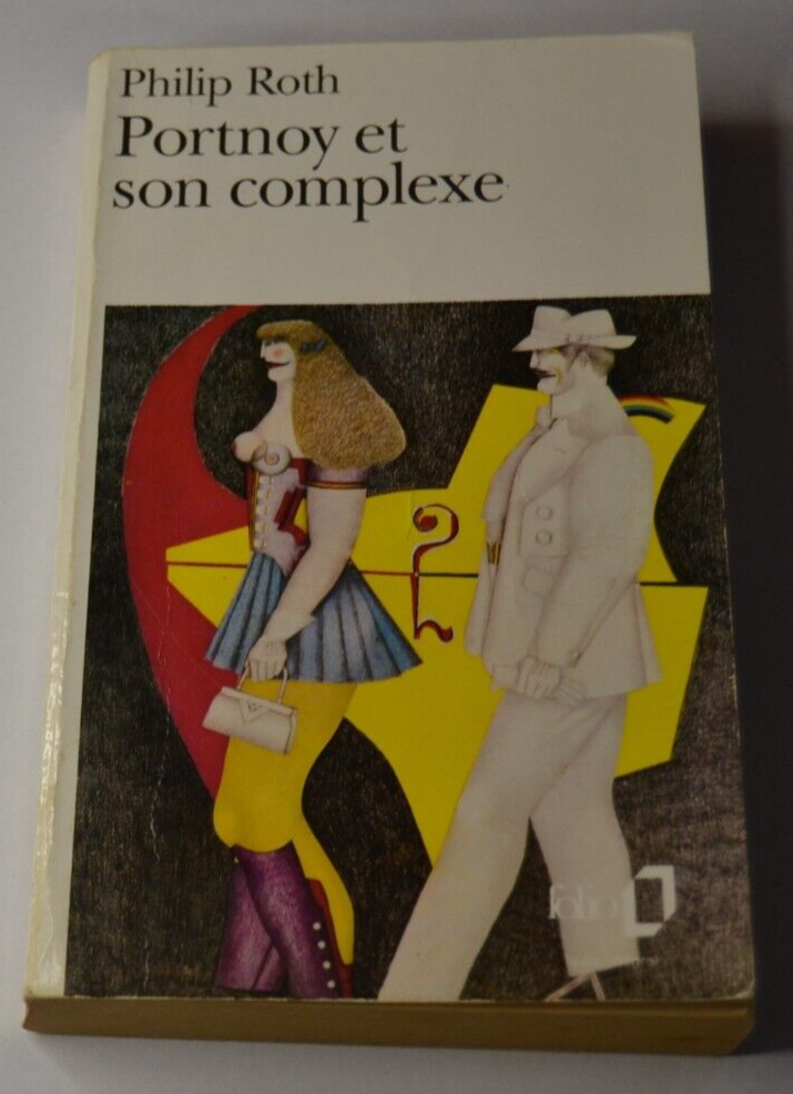 Portnoy et son complexe - Philip Roth - livre