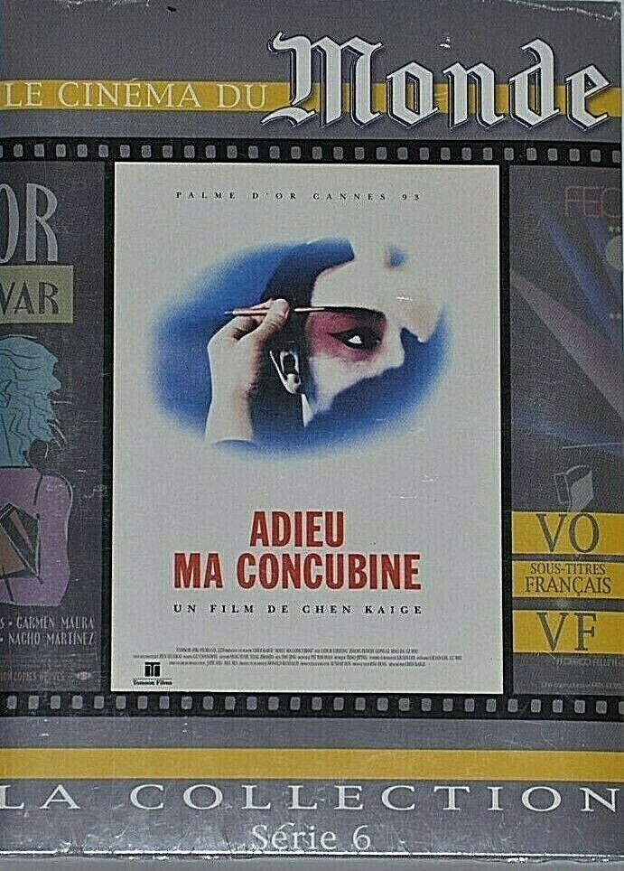 dvd - adieu ma concubine
